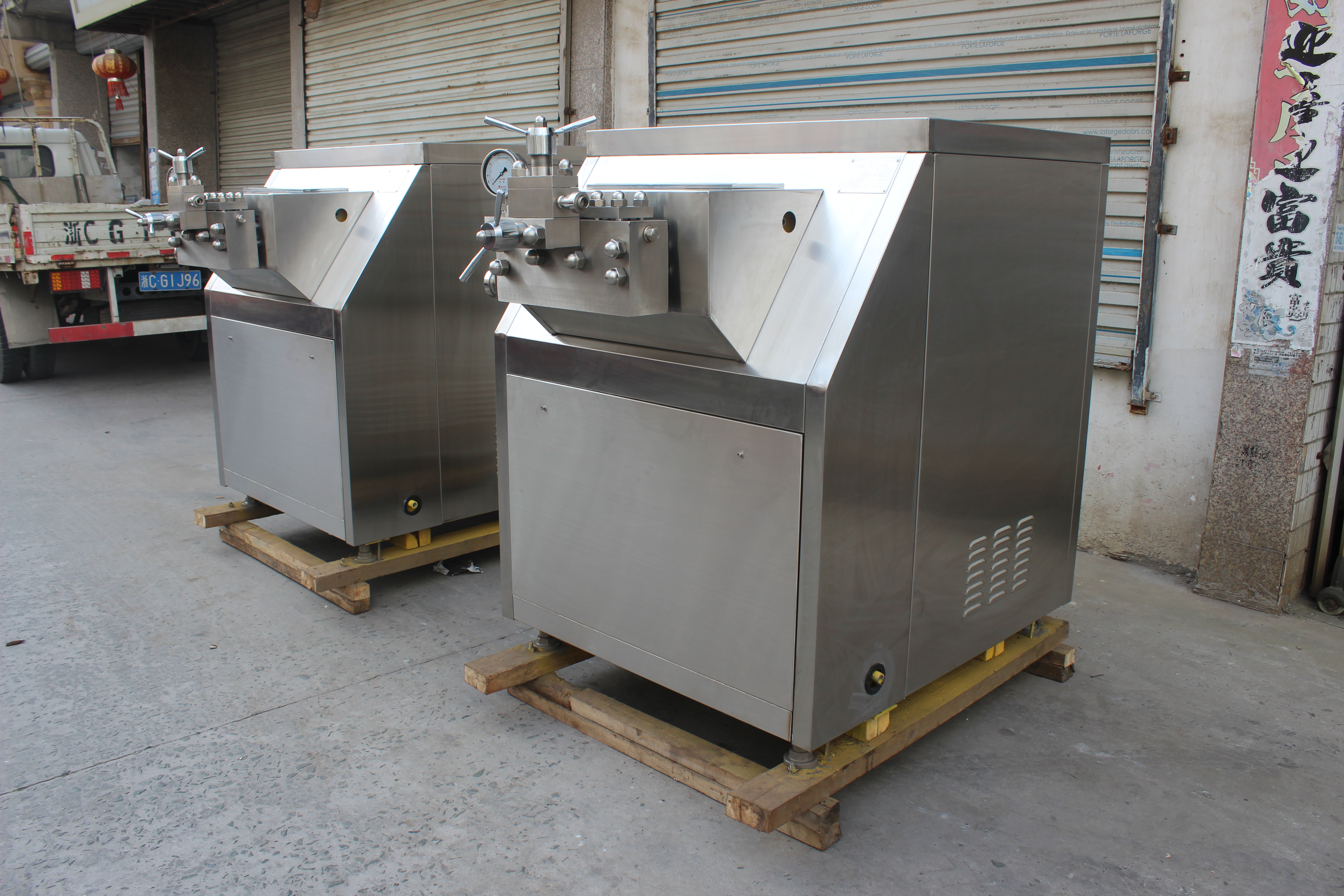 milk homogenizer