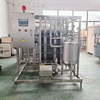 Food Grade SUS304 Plate Pasteurizer From China