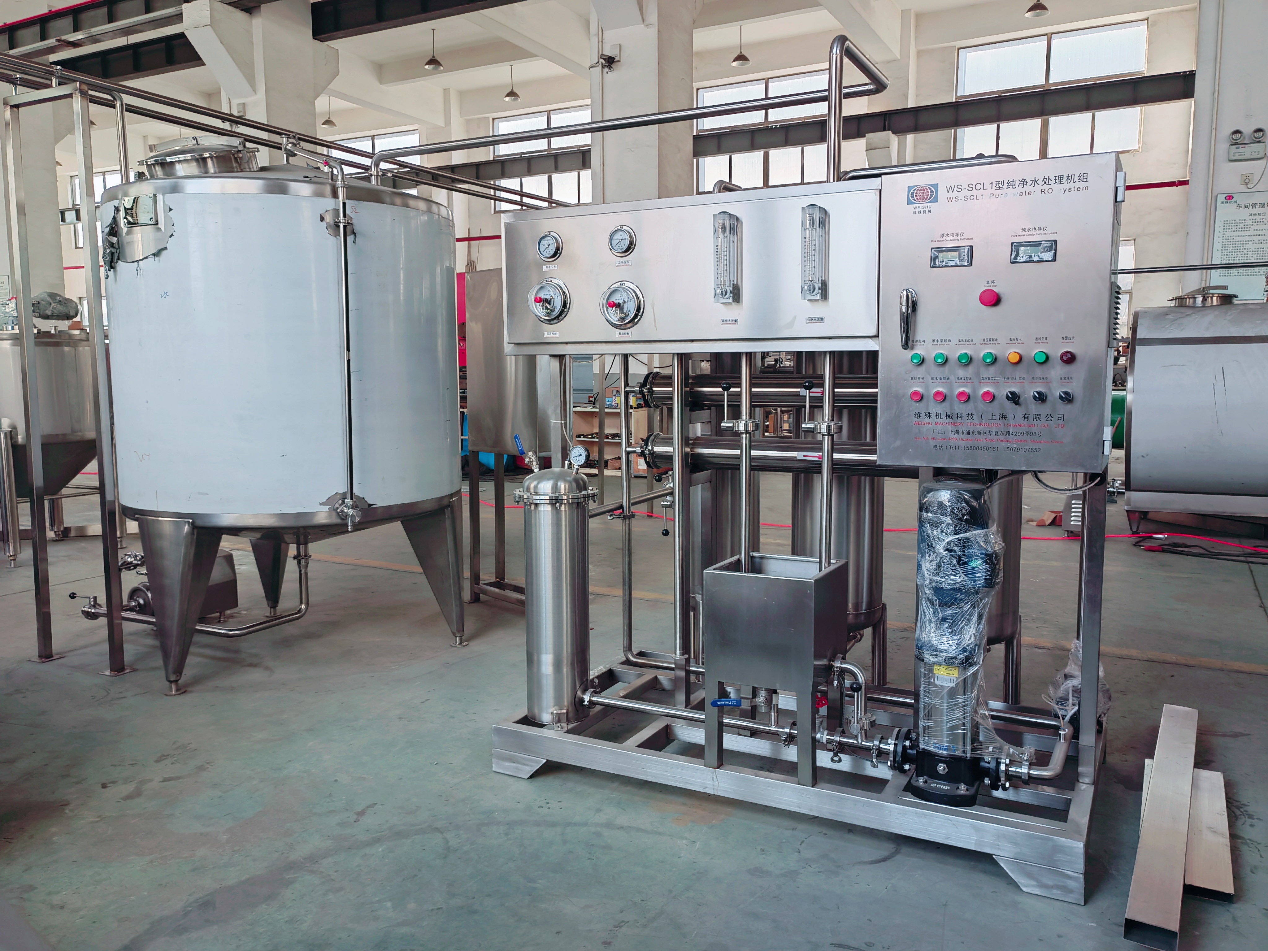 Pasteurized milk processing