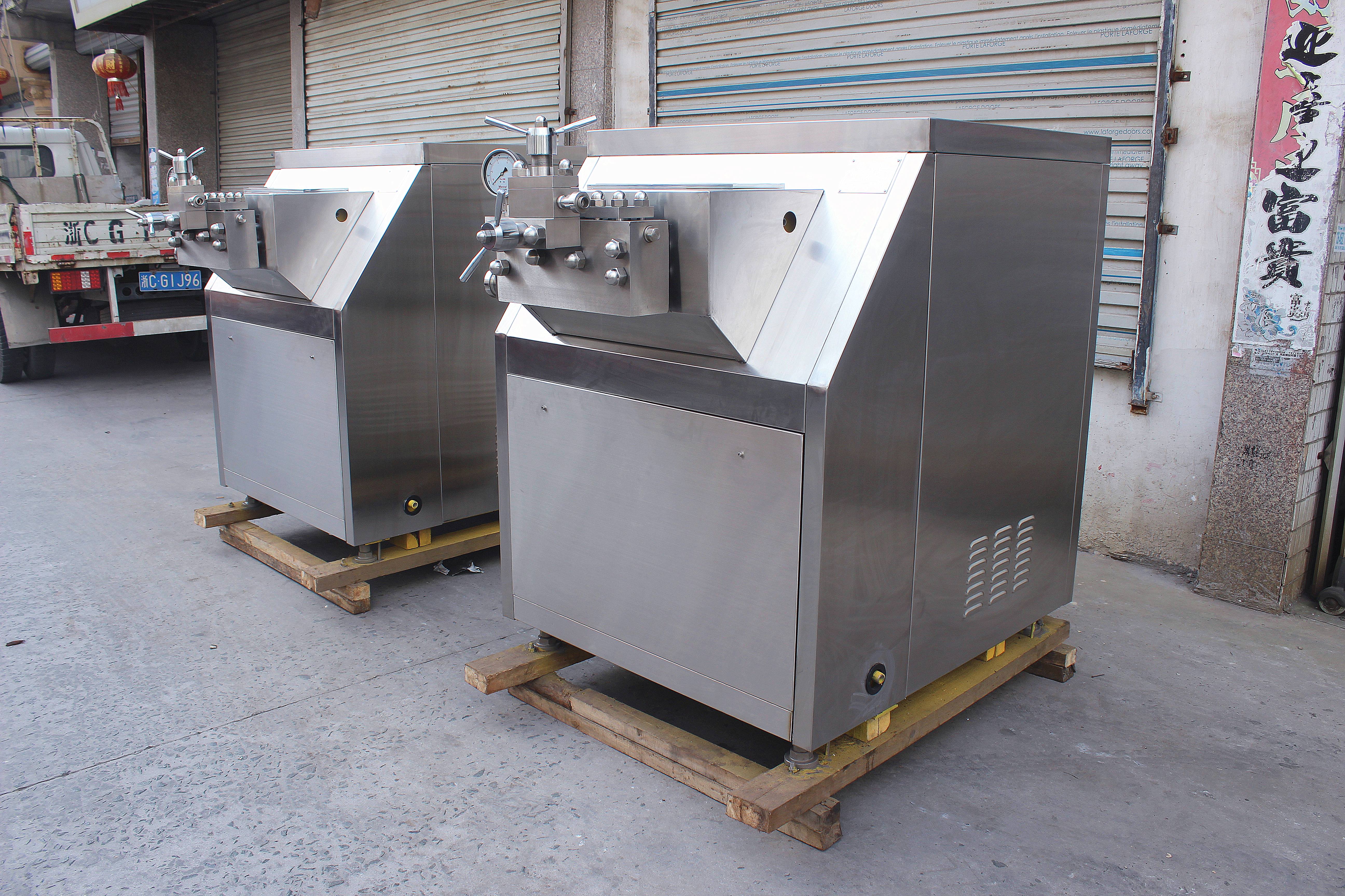 milk homogenizer