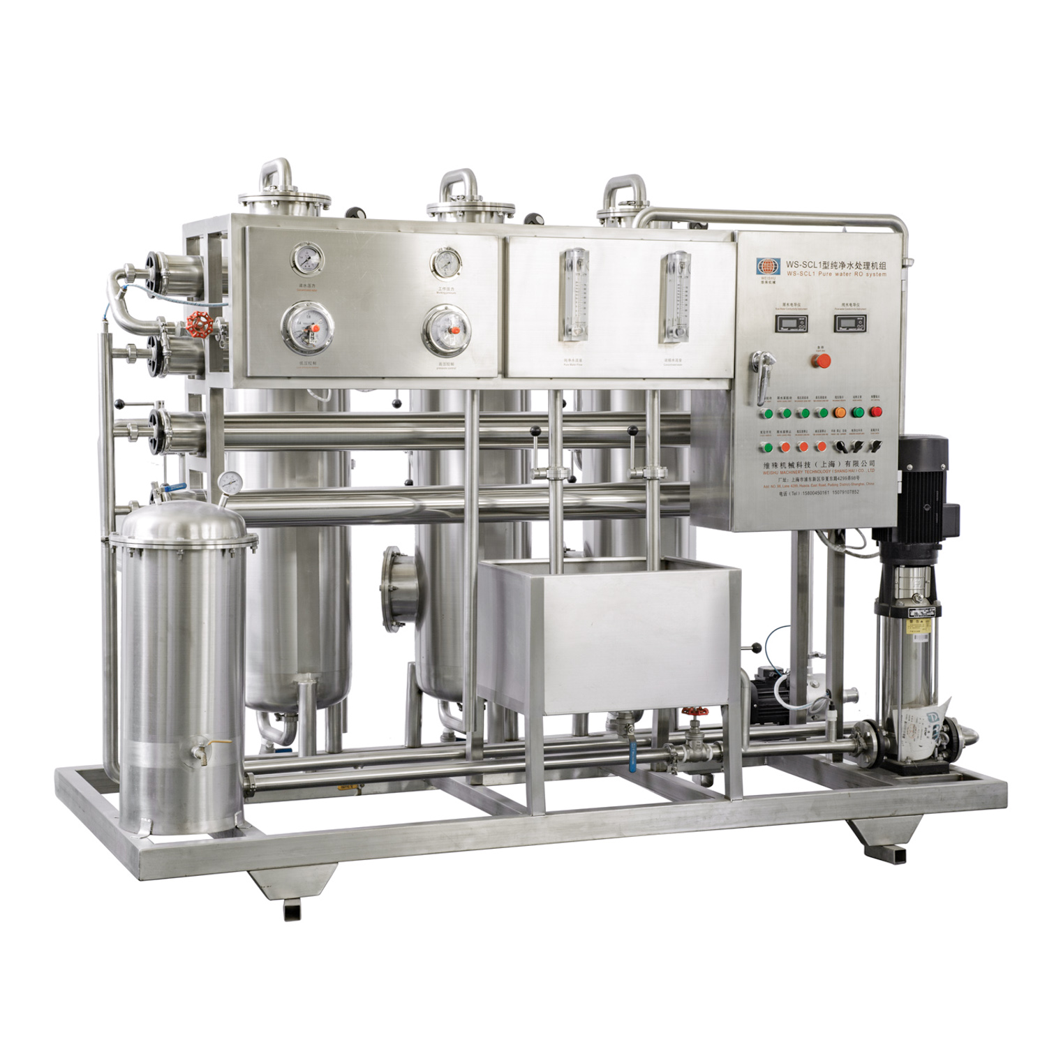 Industrial Reverse Osmosis Water Treatment System - Model WS-SCL-5