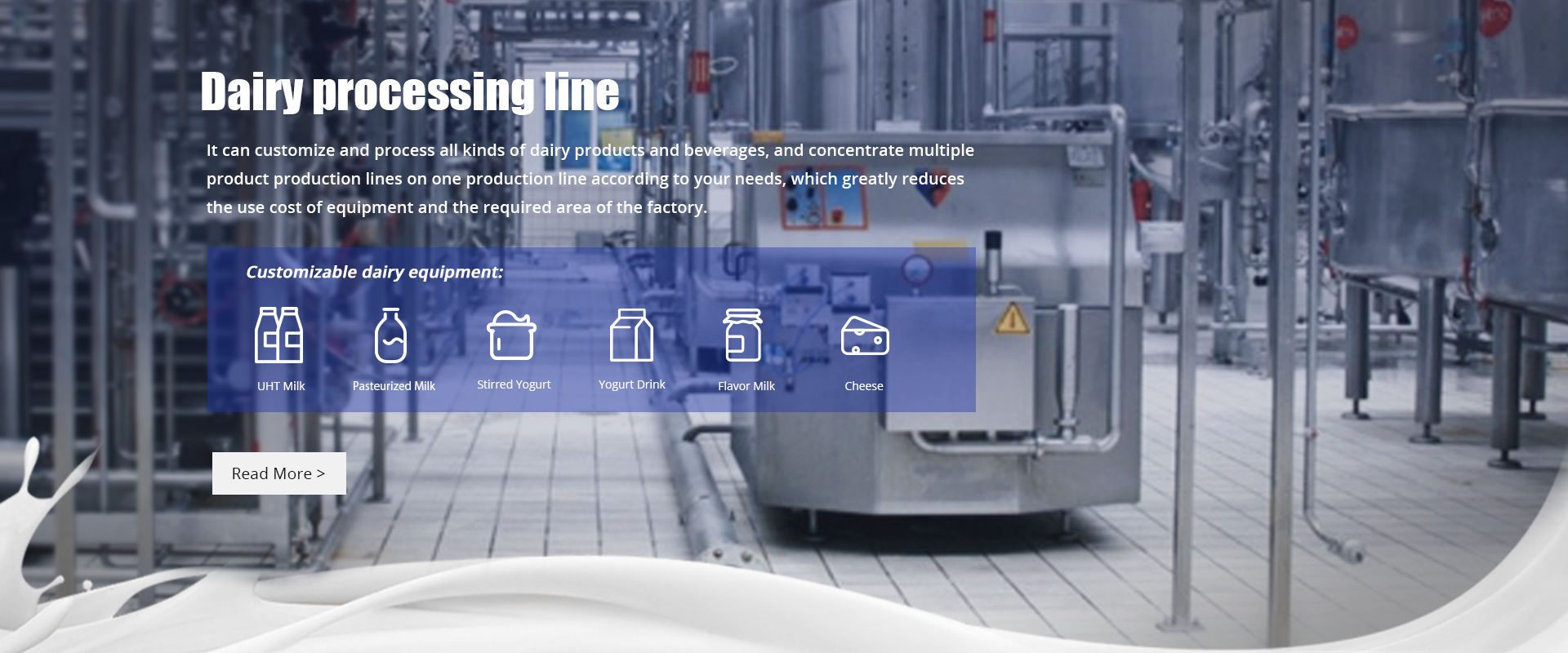 ตัวแทนระบบทำความสะอาด CIP