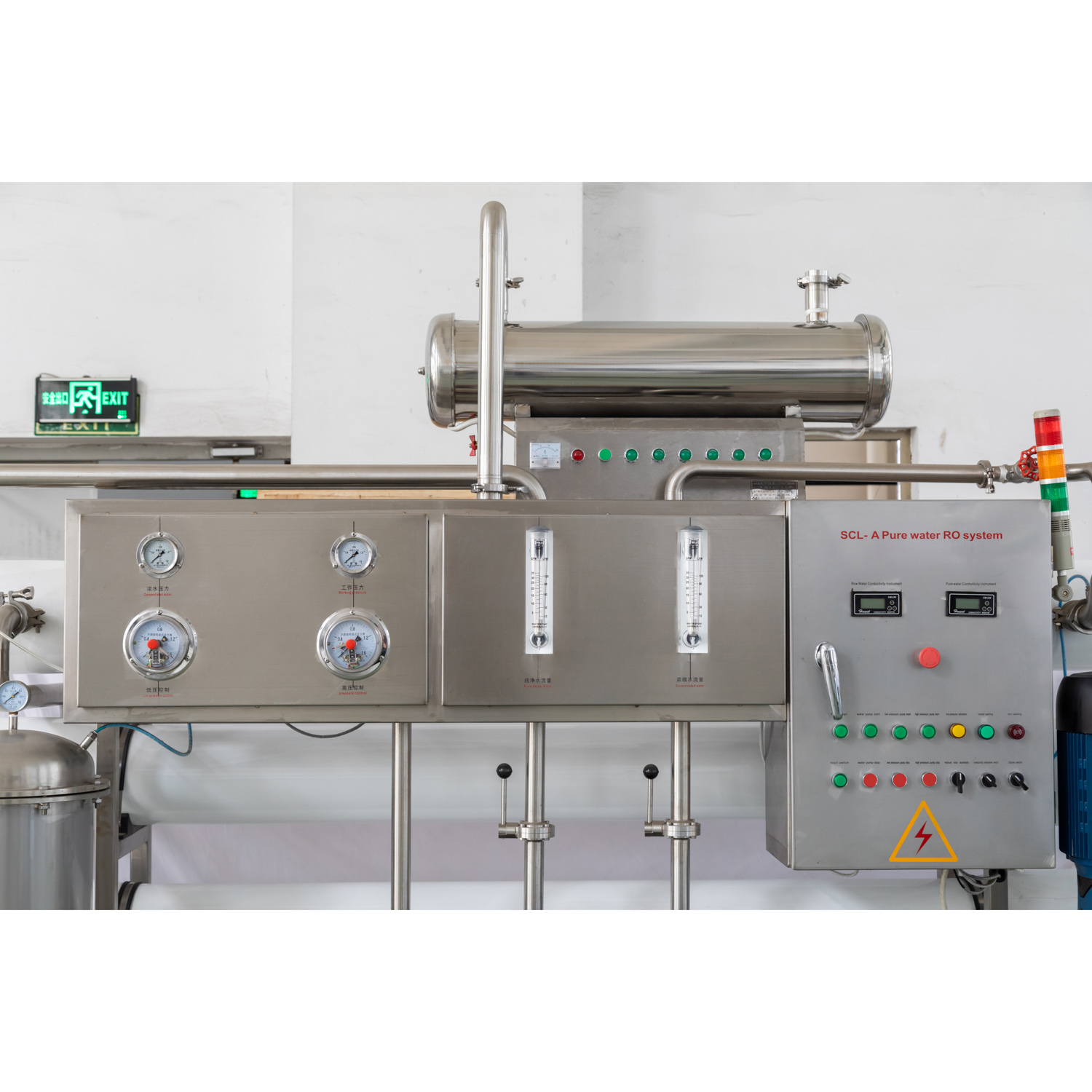 Reverse Osmosis Water Filter System 