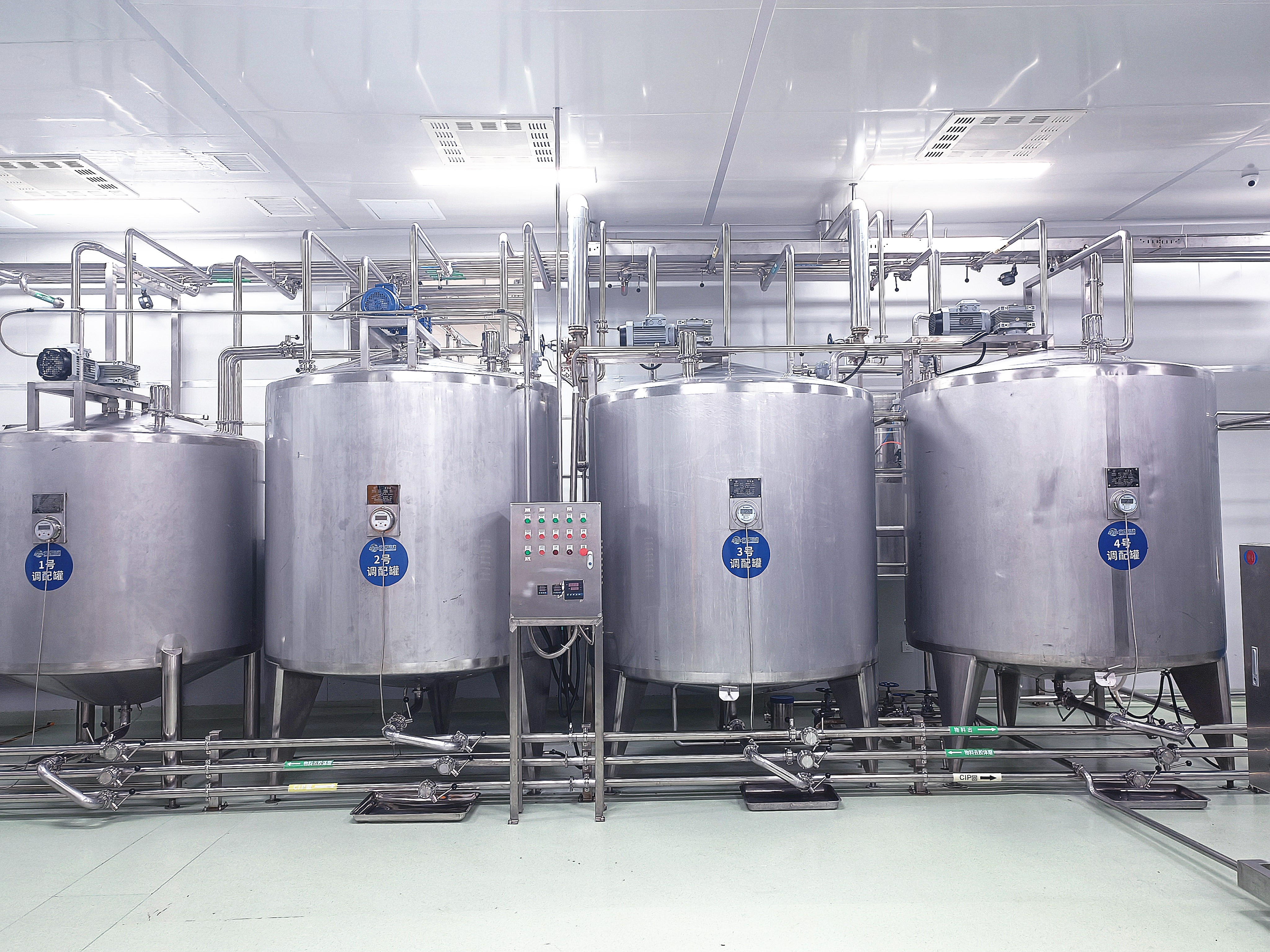 Pasteurized milk processing