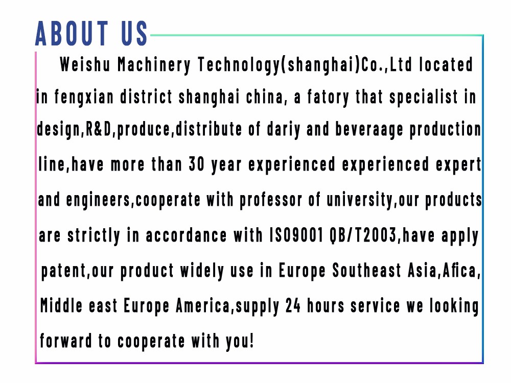 introduction of weishu dairy beverage equipment manufacturer