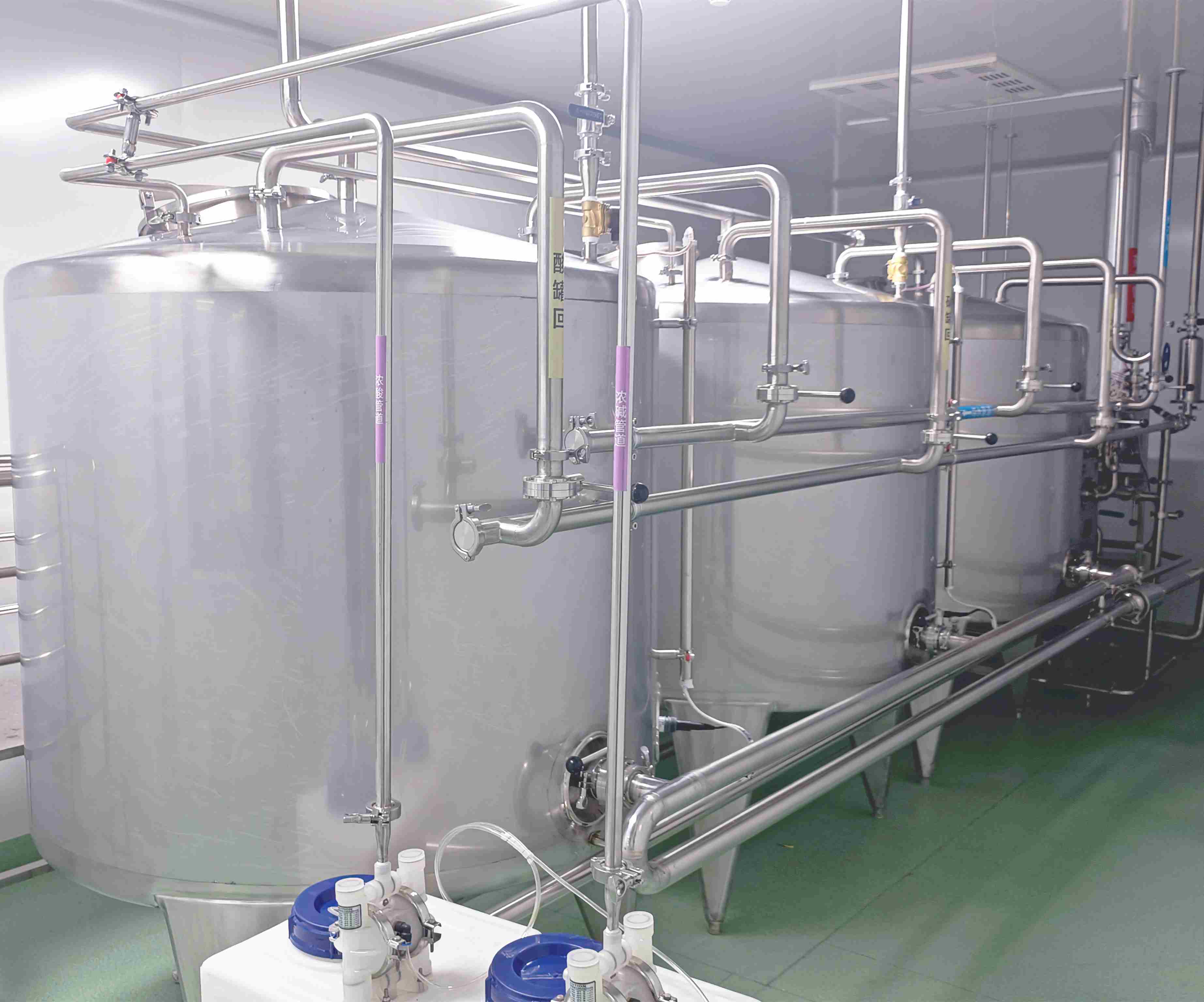 cip cleaning system