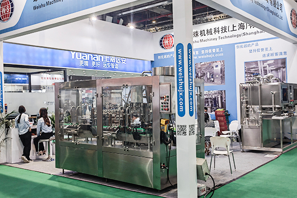exhibition of juice production line equipment