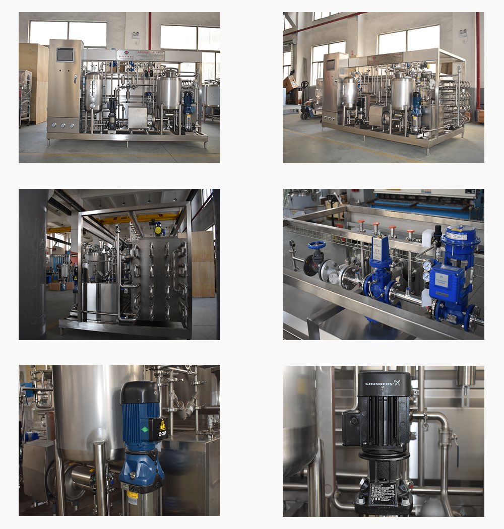 uht milk processing machine