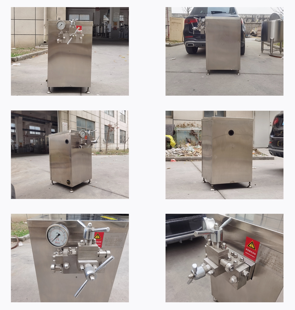 ice cream high pressure homogenizer mixer