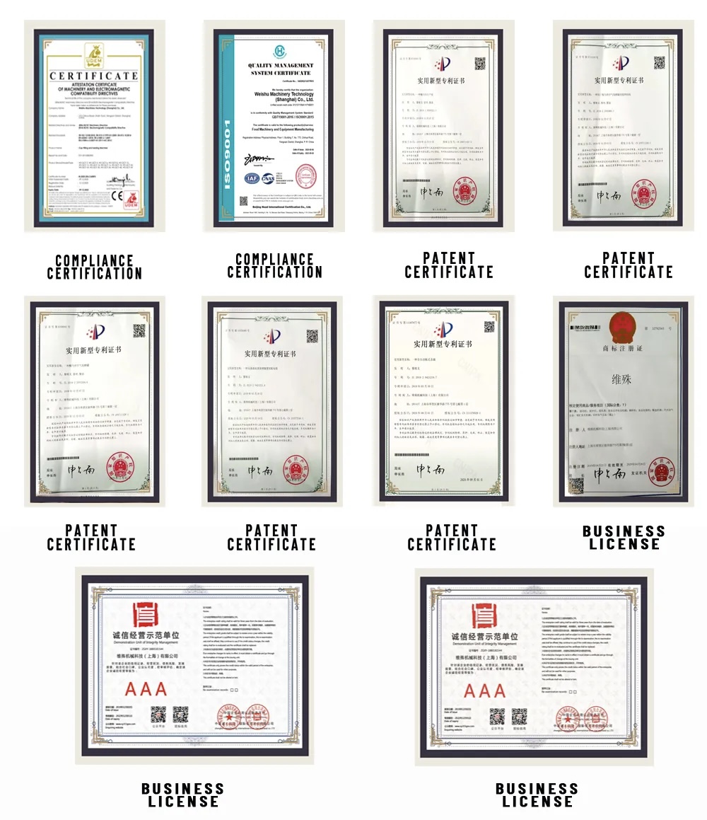 weishu certification