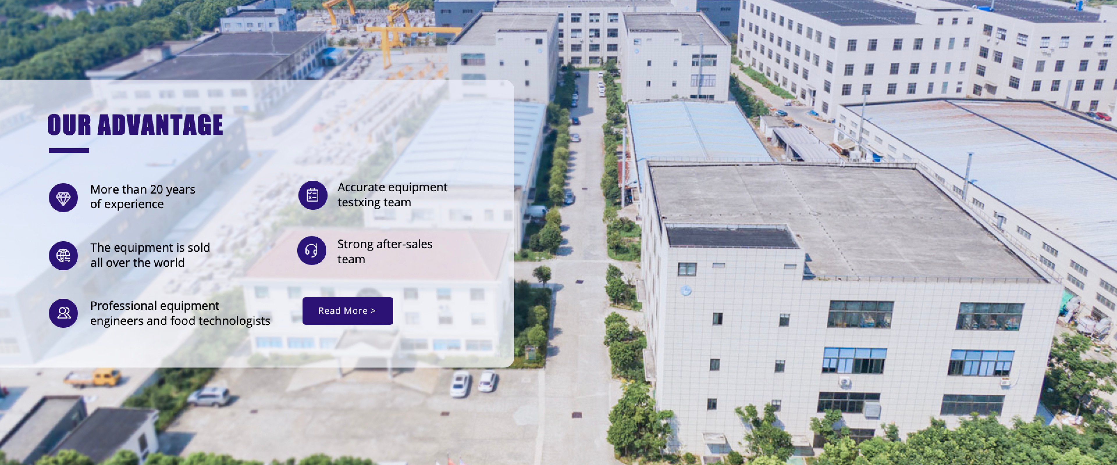 과일 주스 채우는 생산 라인